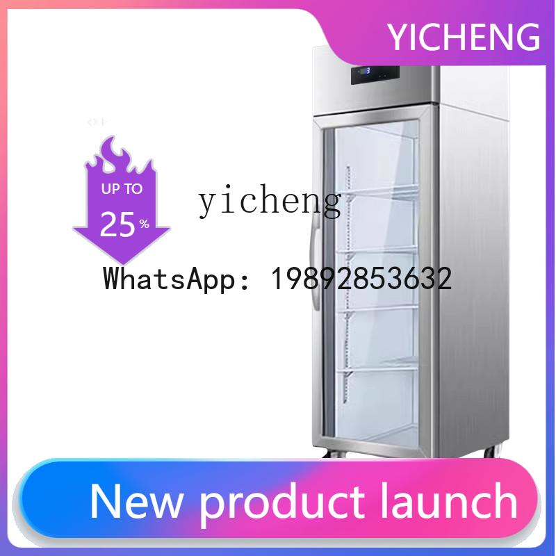 Food Storage Cabinet - BX Single-Door Display Cabinet Storage Food