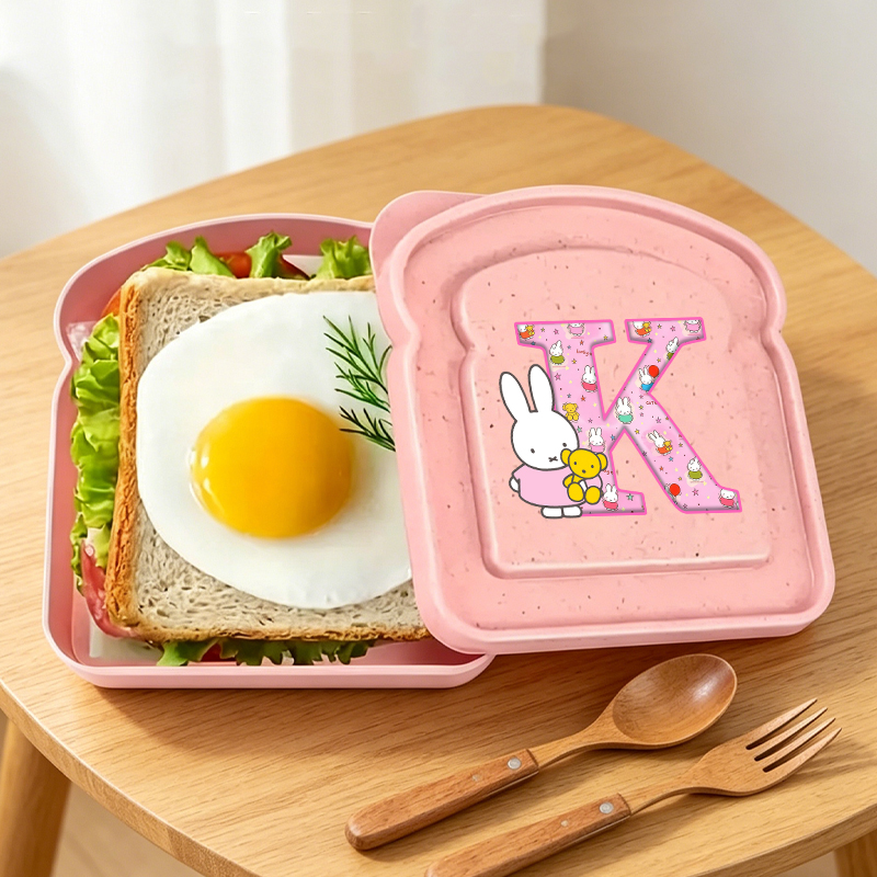 Food Storage Lunch Box - Miffys Bread Lunch Box for Kids