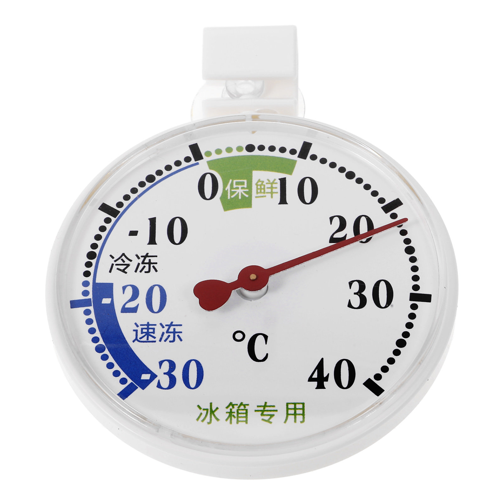 Food Storage Temperature - High Low Temperature Thermometer Accurate Sensor