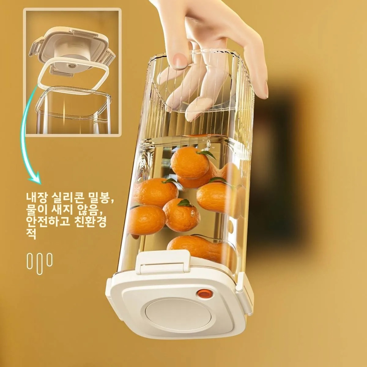 Plastic Vacuum Sealed Tank Cof - Food Storage For Room のレビューと価格