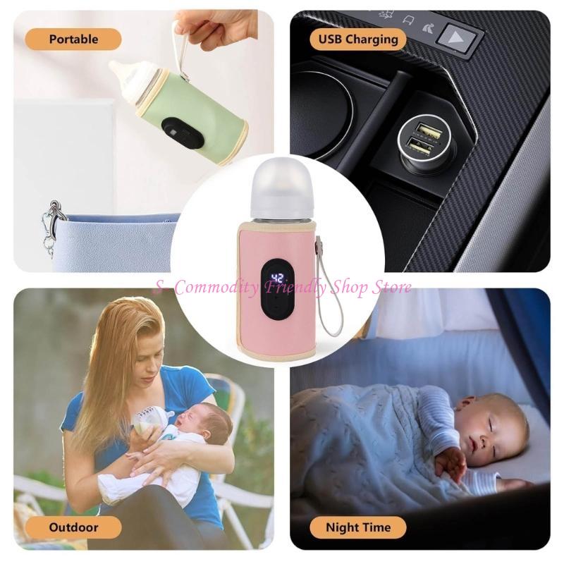 85AE Portable Milk Bottle Warm - Food Storage Temperature のレビューと価格