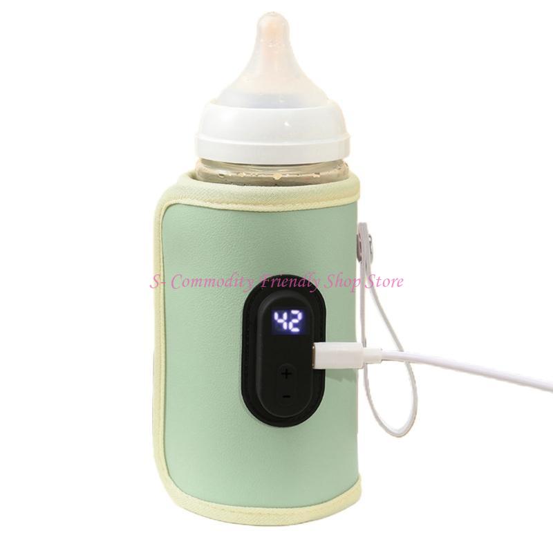 85AE Portable Milk Bottle Warm - Food Storage Temperature のレビューと価格