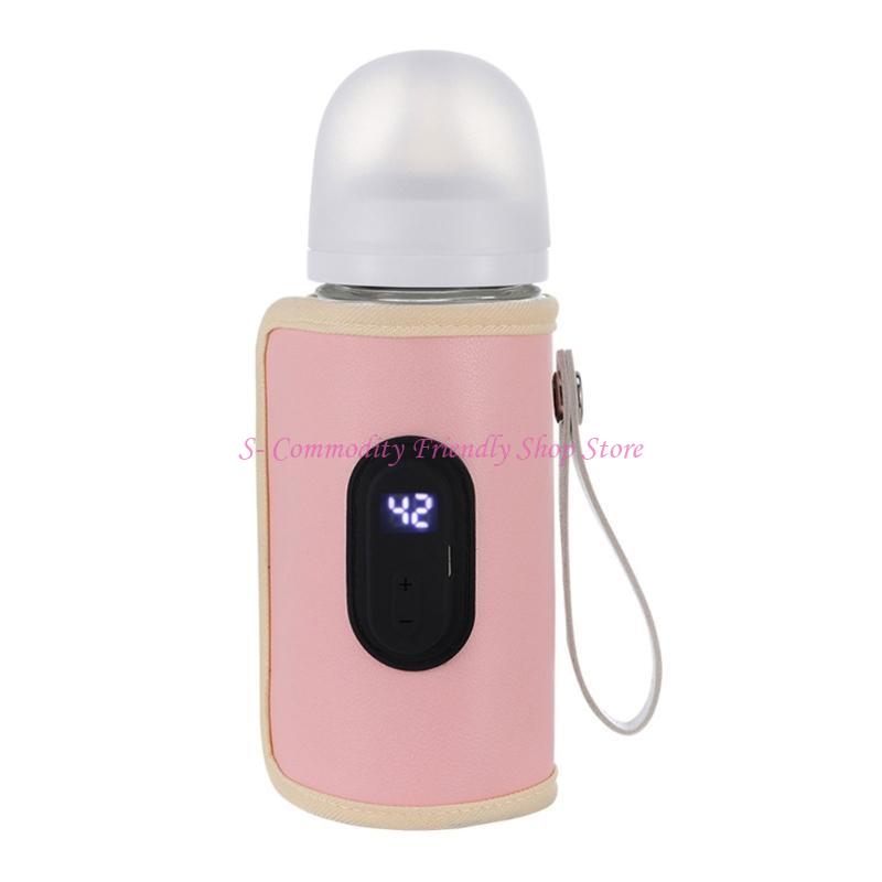 85AE Portable Milk Bottle Warm - Food Storage Temperature のレビューと価格