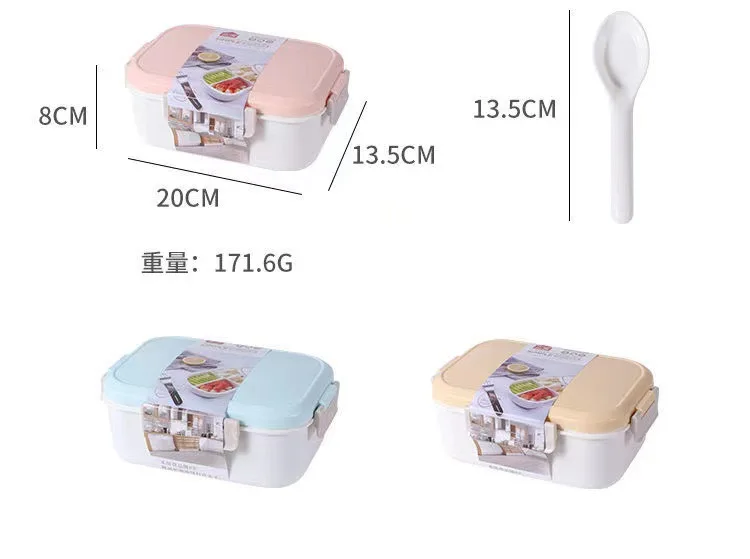 Pikachu Lunch Box Cartoon Poke - Food Storage Lunch Box のレビューと価格
