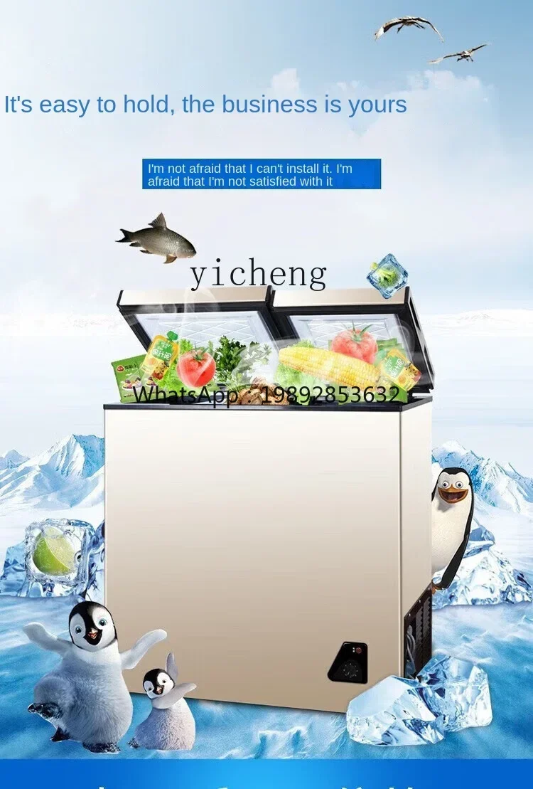 Household Full Frozen Small Mi - Food Storage Temperature のレビューと価格