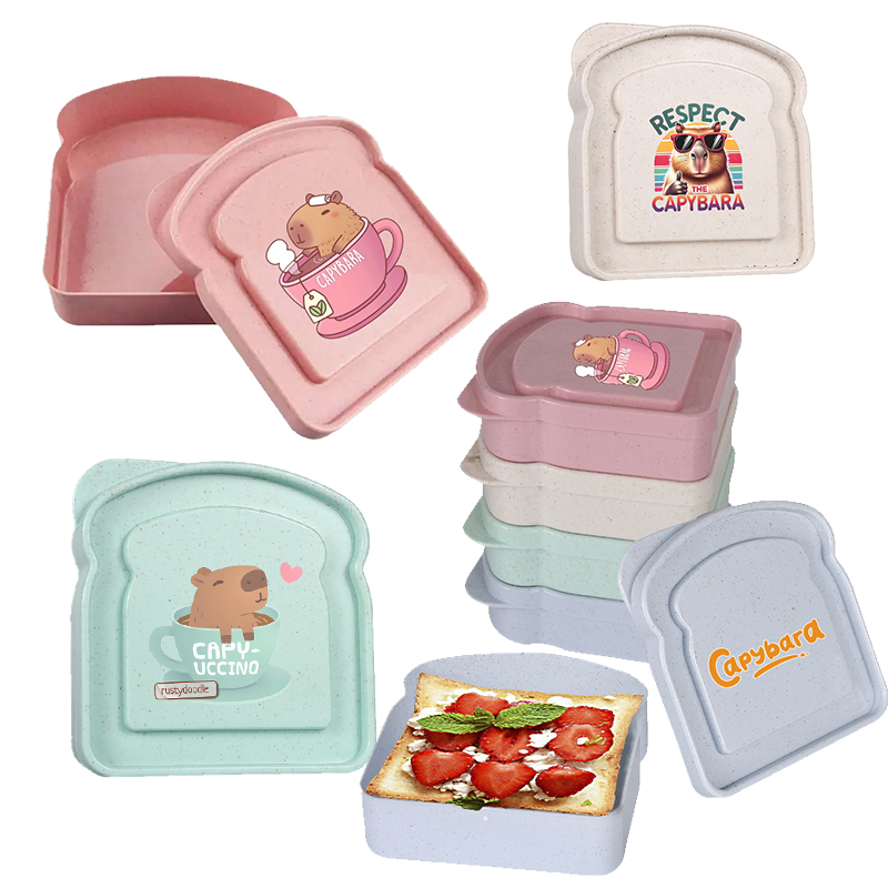 Capybara Sandwich Food Storage - Food Storage Lunch Box のレビューと価格