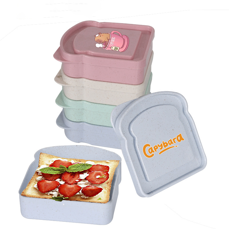 Capybara Sandwich Food Storage - Food Storage Lunch Box のレビューと価格