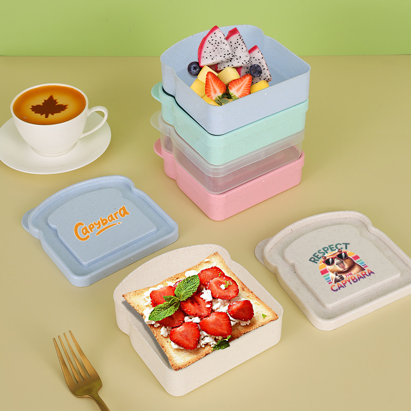 Capybara Sandwich Food Storage - Food Storage Lunch Box のレビューと価格