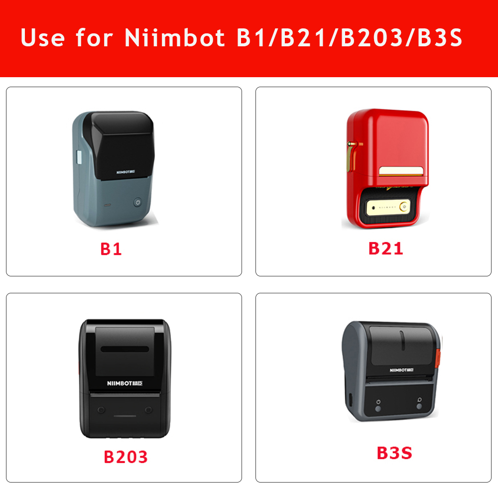NIIMBOT B1/B21/B31/B203/B3S Fr - Food Storage Temperature のレビューと価格