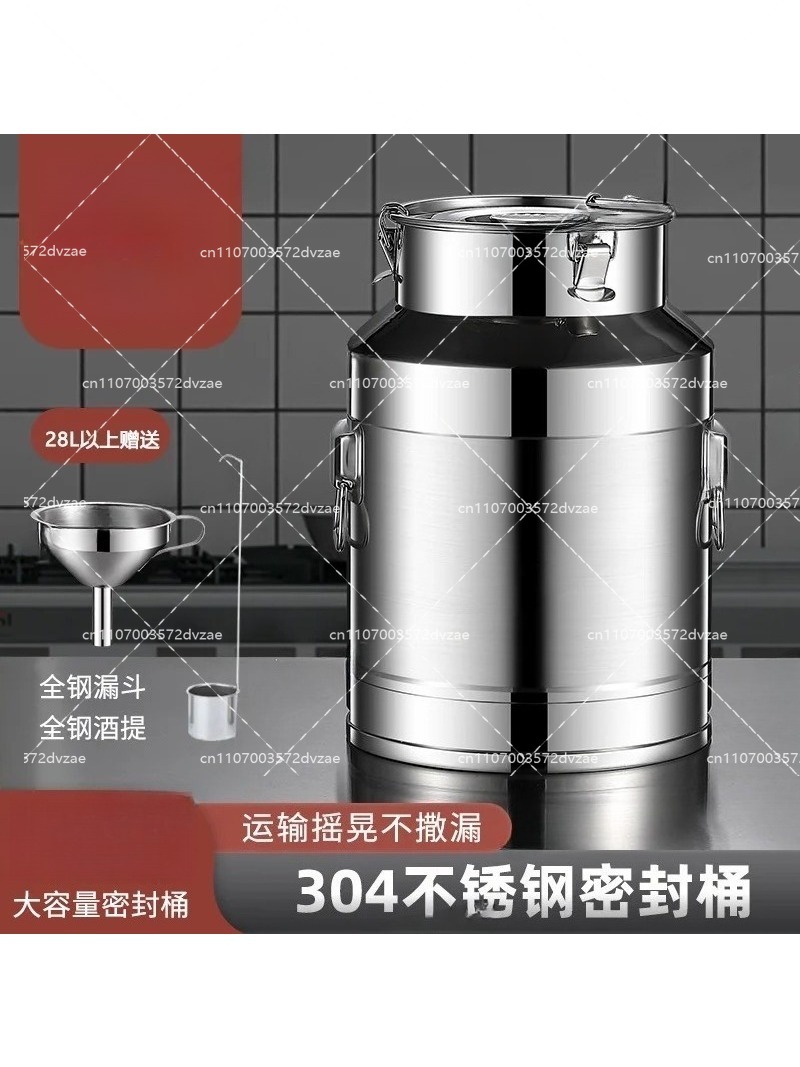 304 Stainless Steel Sealed Mil - Food Storage Drums のレビューと価格