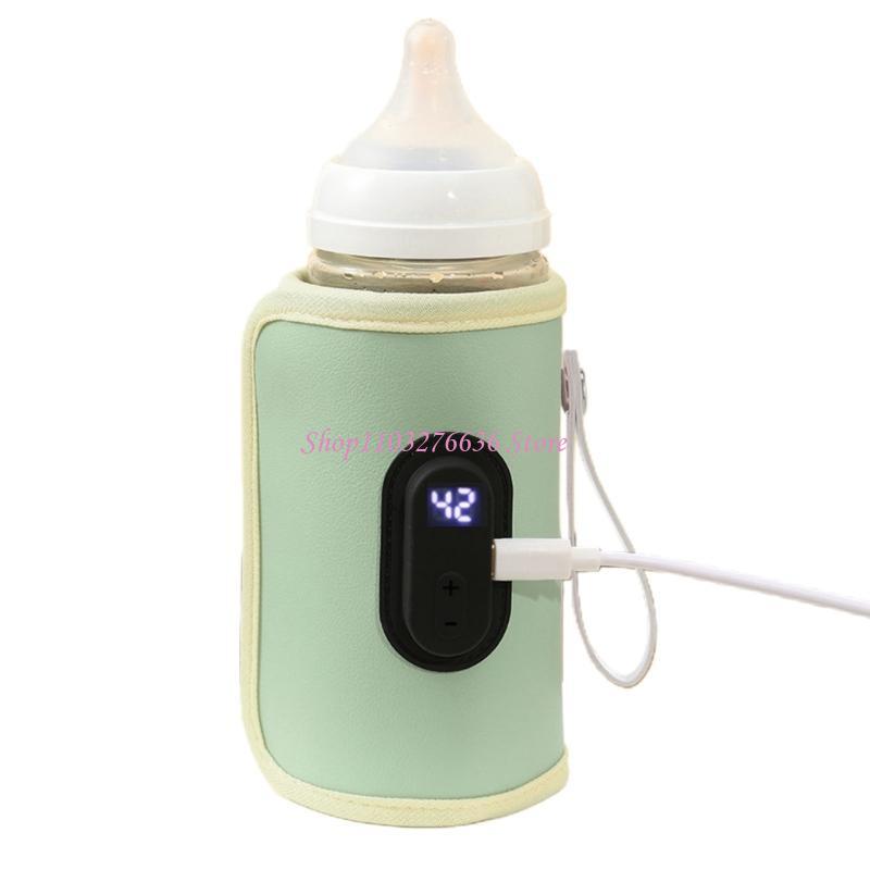 R6FD Nursing Bottle Heater USB - Food Storage Temperature のレビューと価格