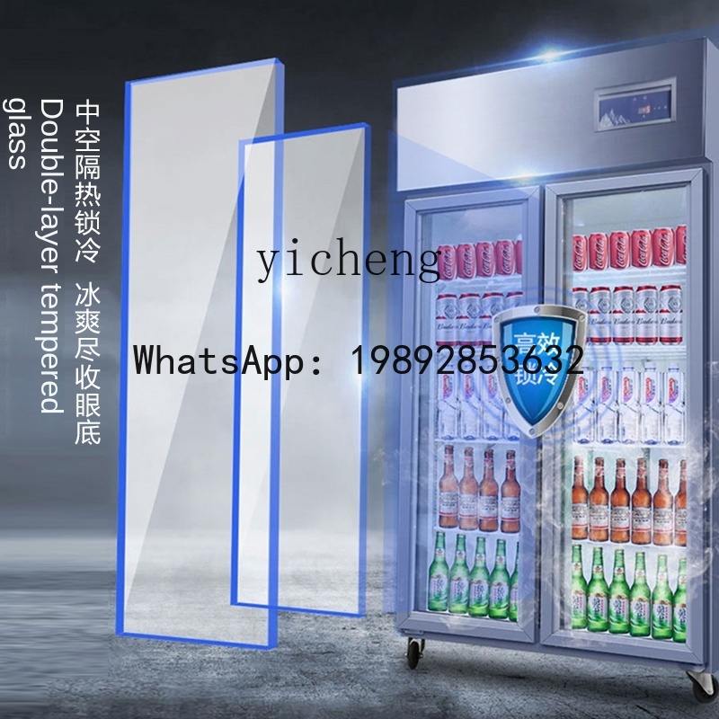 BX  Single-Door Display Cabine - Food Storage Cabinet のレビューと価格
