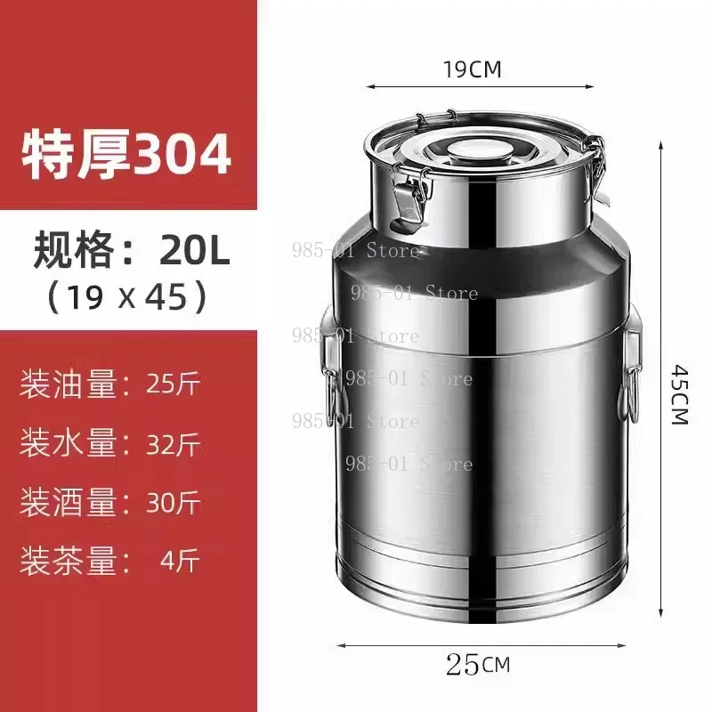 Food Grade 304 Stainless Steel - Food Storage Drums のレビューと価格