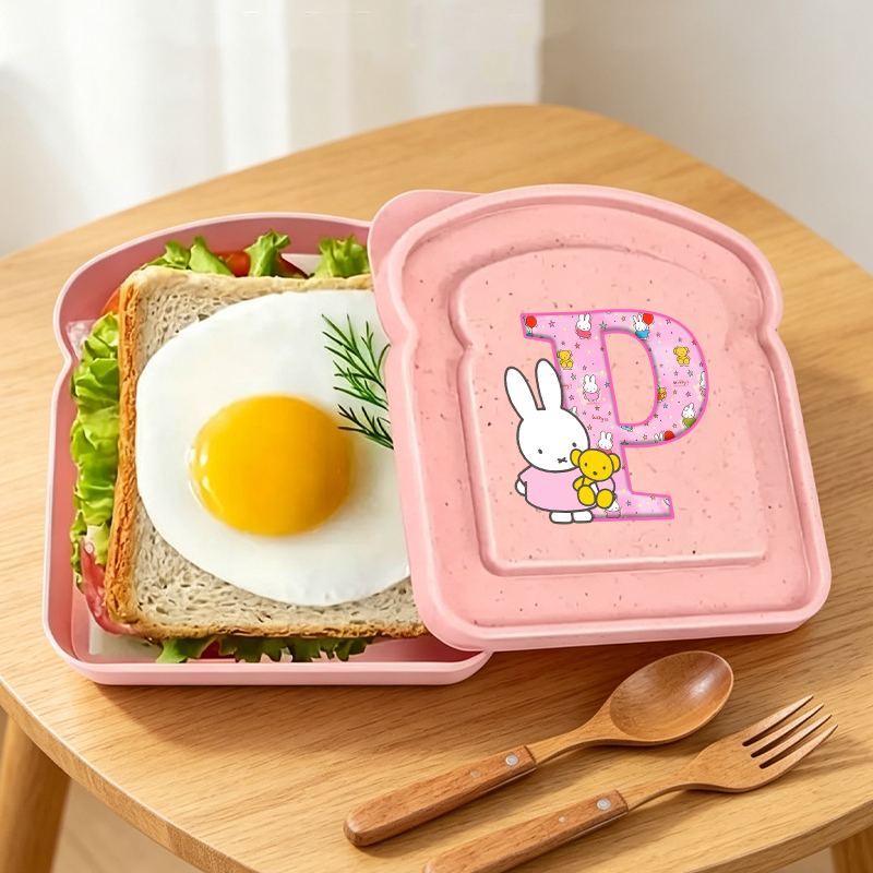 Miffys Bread Lunch Box for Kid - Food Storage Lunch Box のレビューと価格