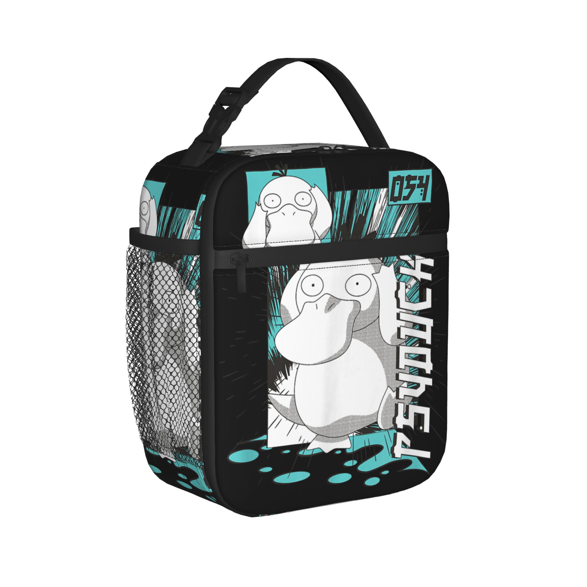 Pokemon Psyduck Anime Insulate - Food Storage Reusable Bags のレビューと価格