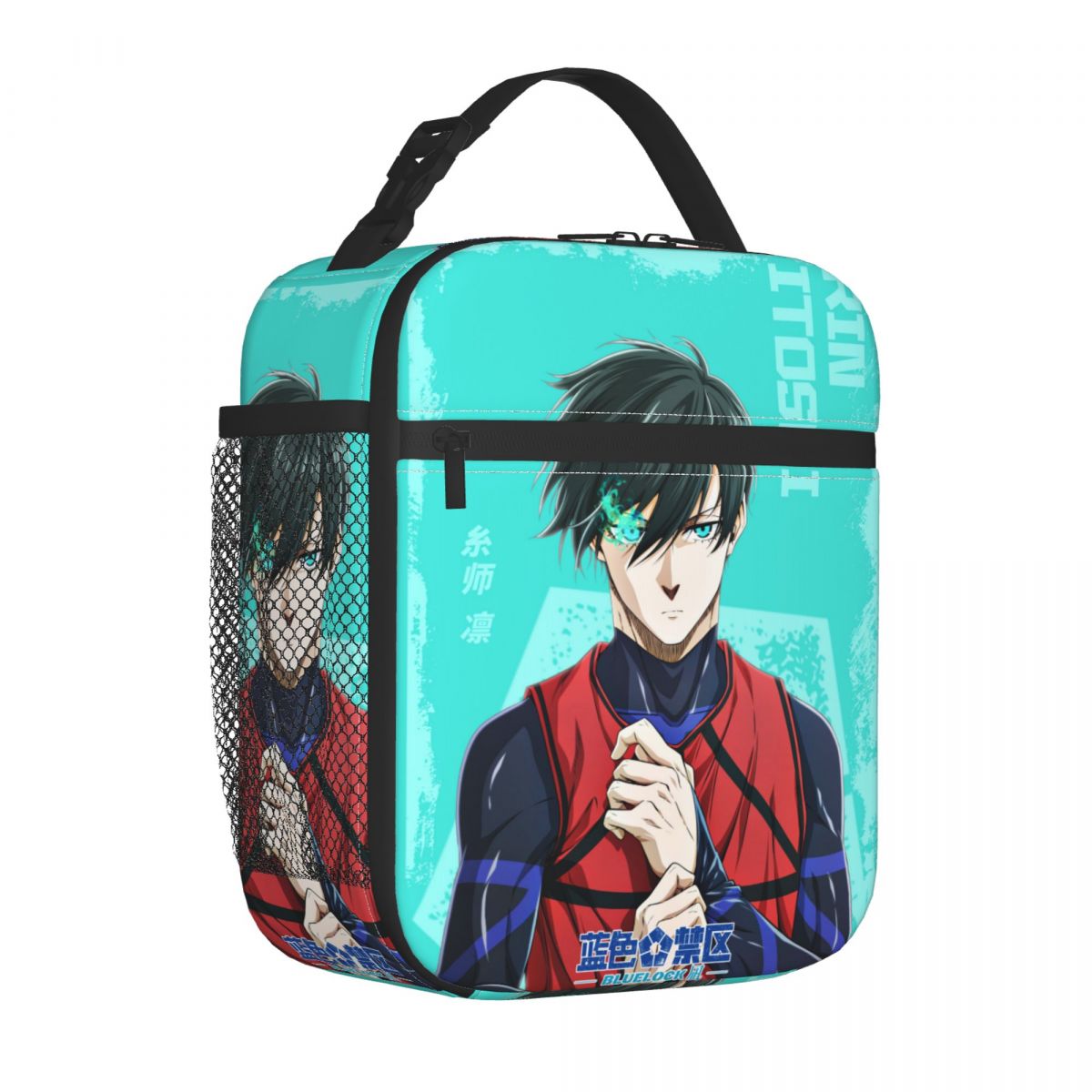 Anime Blue Locks Product Insul - Food Storage Lunch Box のレビューと価格