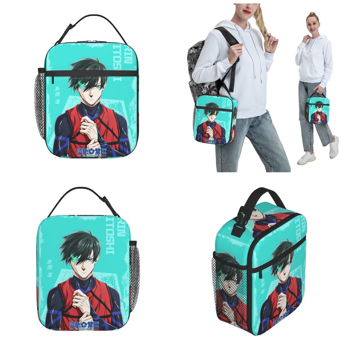 Anime Blue Locks Product Insul - Food Storage Lunch Box のレビューと価格