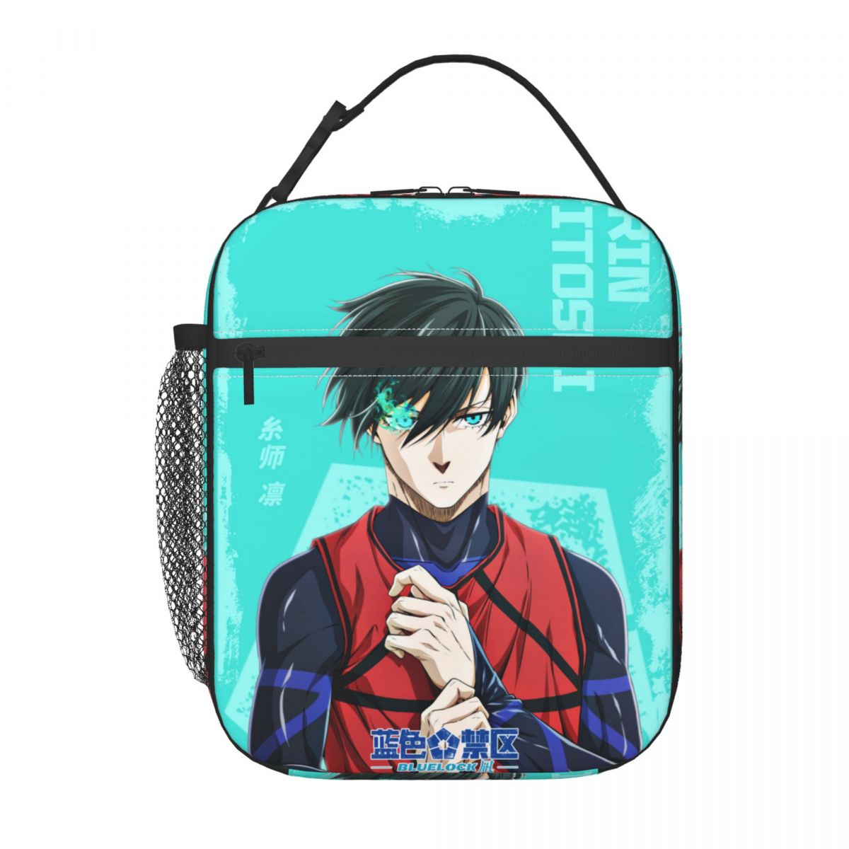 Anime Blue Locks Product Insul - Food Storage Lunch Box のレビューと価格