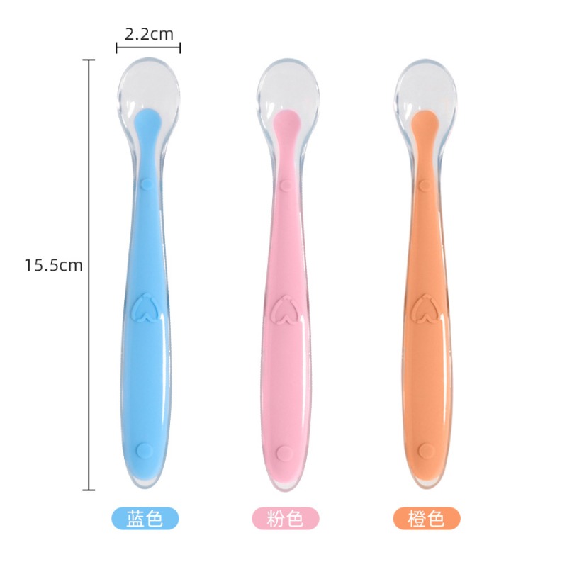 Baby Soft Silicone Spoon with  - Food Storage Temperature のレビューと価格