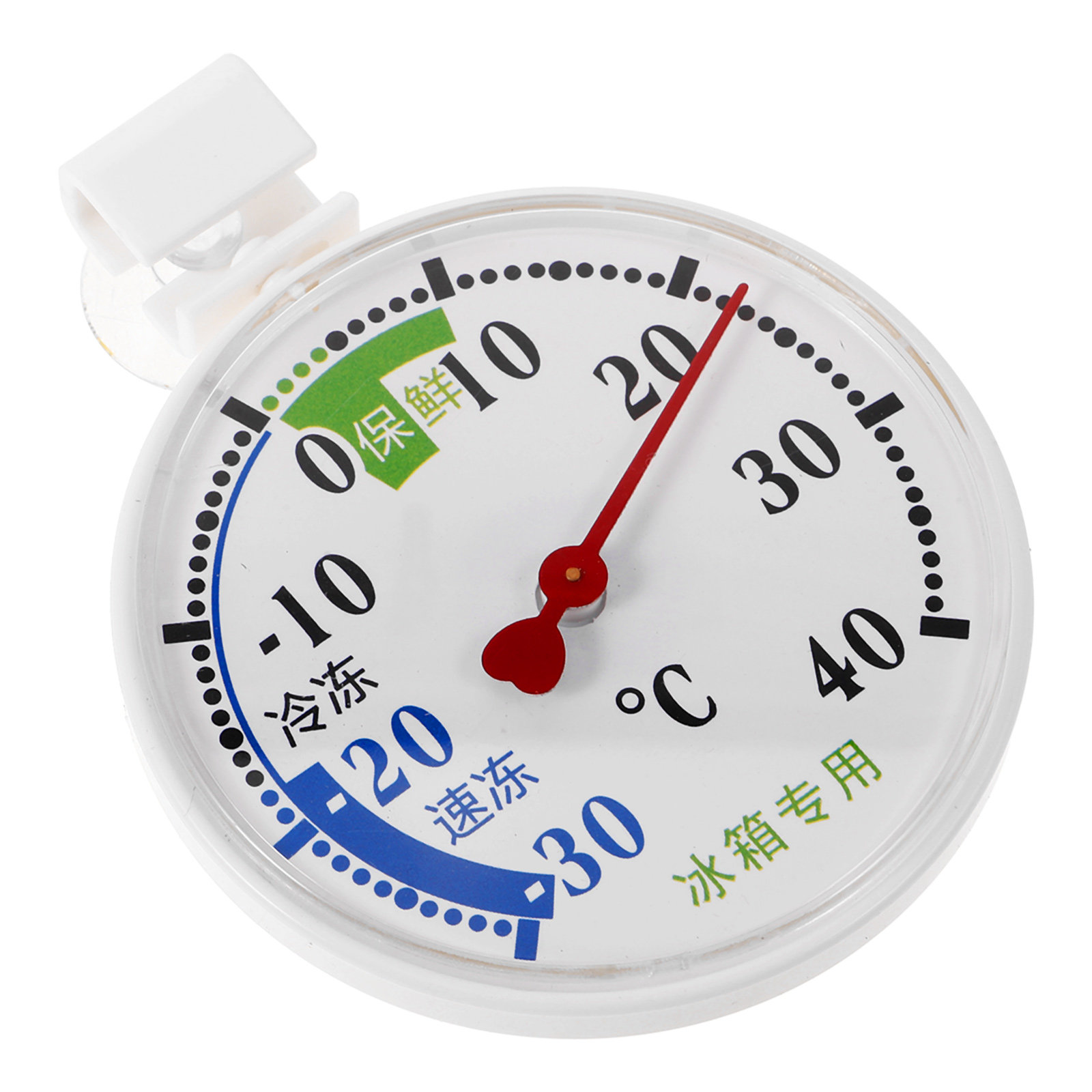 High Low Temperature Thermomet - Food Storage Temperature のレビューと価格