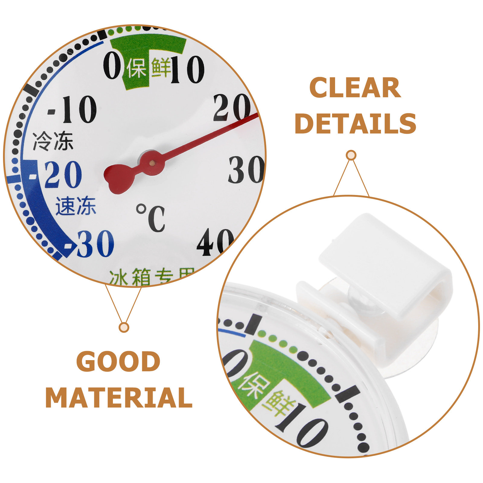 High Low Temperature Thermomet - Food Storage Temperature のレビューと価格