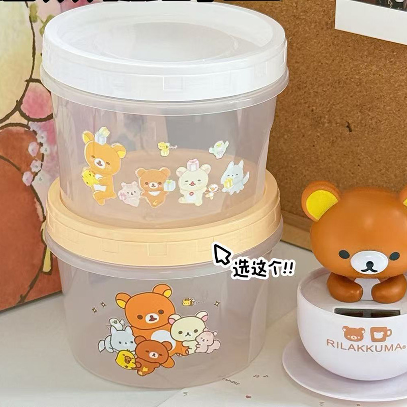 Japanese Style Rilakkuma Seal  - Food Storage Lunch Box のレビューと価格