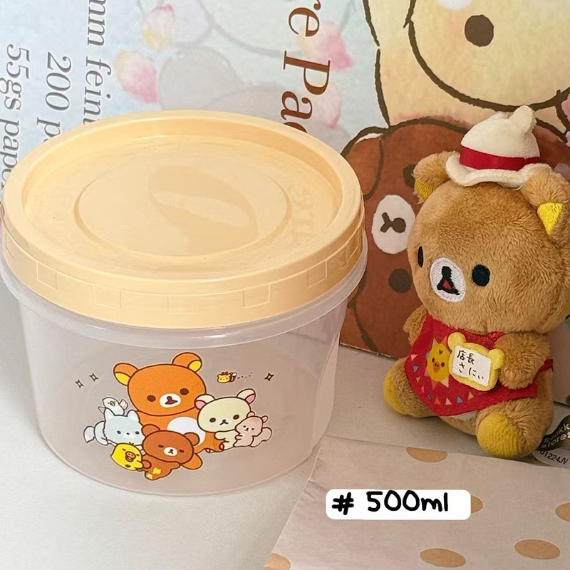 Japanese Style Rilakkuma Seal  - Food Storage Lunch Box のレビューと価格