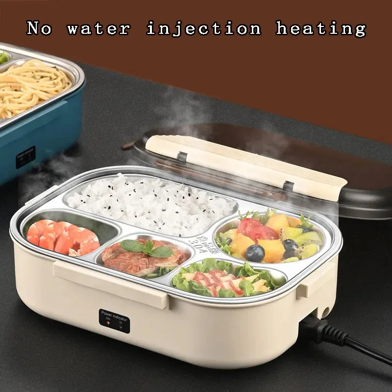 Electric Heated Lunch Boxes St - Food Storage Lunch Box のレビューと価格
